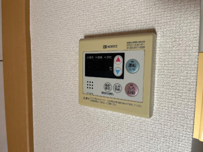 【設備】 | ＨＡＰＰＩＮＥＳＳ | 給湯パネル