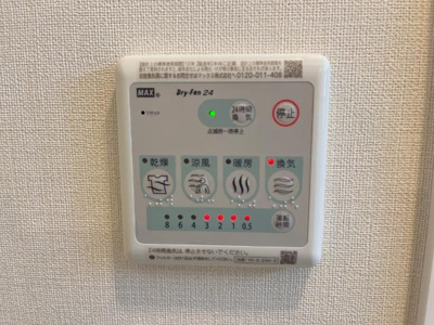 【設備】 | 仮）深谷市国済寺スターテラスⅡ | 洋室乾燥機パネル（イメージ）