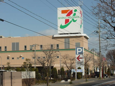 【周辺】 | 仮）深谷市国済寺スターテラスⅡ | イトーヨーカドーアリオ深谷店まで1,534ｍ