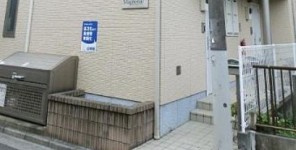 【その他共用部分】 | マグノリア