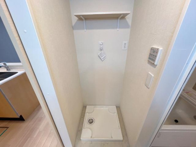 【その他】 | サングレイス | 洗濯機置場