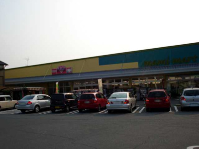 【周辺】 | サングレイス | マミーマート熊谷店まで1,845ｍ