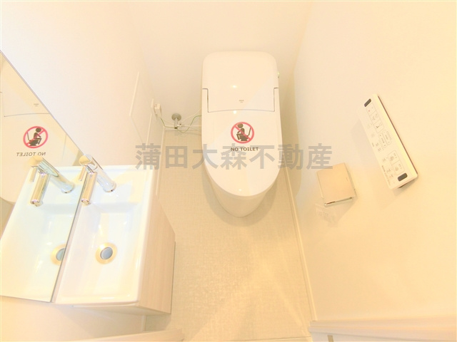 ザ・パークハビオ蒲田のトイレ