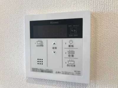 【設備】 | ヌーベルマリー | 室内設備