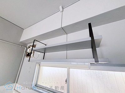 【キッチン】 | 近藤コーポラス【名古屋市賃貸・RC造】