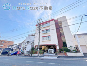 近藤コーポラス【名古屋市賃貸・RC造】の画像
