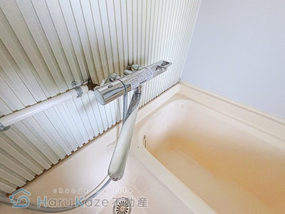 【浴室】 | 近藤コーポラス【名古屋市賃貸・RC造】