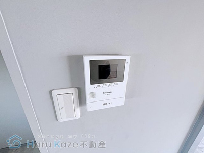 【セキュリティ】 | 近藤コーポラス【名古屋市賃貸・RC造】