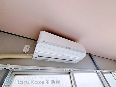 【設備】 | 近藤コーポラス【名古屋市賃貸・RC造】