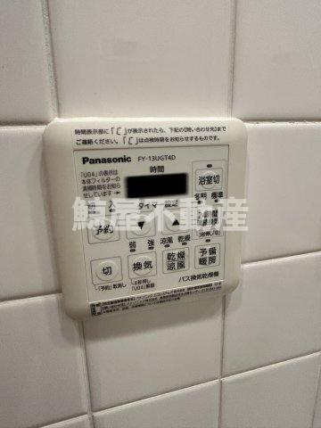アクティ東仲通りの設備