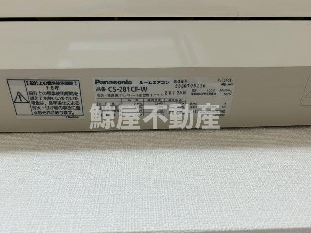 アクティ東仲通りの設備