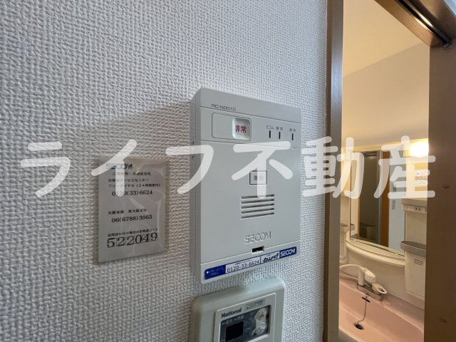 D・スクウェアのセキュリティ