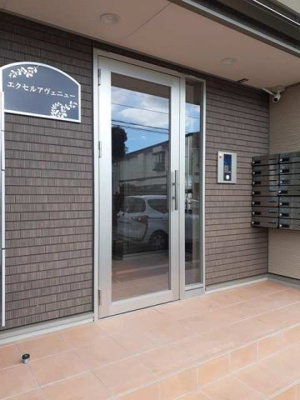 【その他共用部分】 | エクセルアヴェニュー