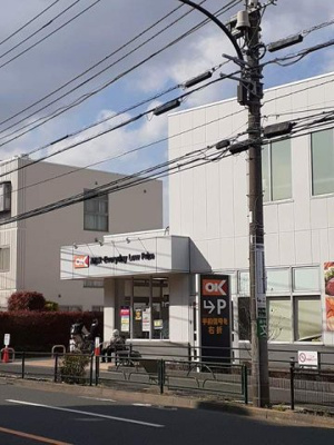 【周辺】 | エクセルアヴェニュー | オーケーまで340m