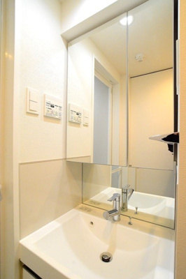 【洗面所】 | ステージグランデ新中野アジールコート