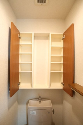 【トイレ】 | ルーブル上鷺宮