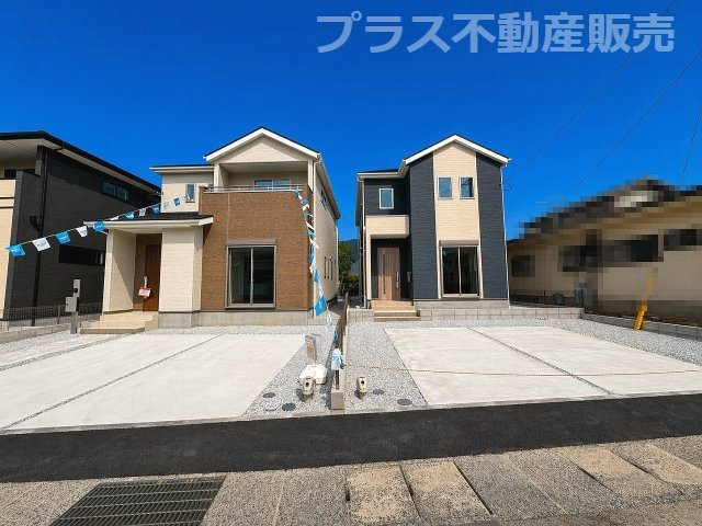 【外観】 | 糟屋郡宇美町宇美中央1丁目4期　2号棟（全3棟）【仲介手数料無料・0円】 | 現地写真。プラス不動産販売なら、現場の全ての棟をまとめてご見学頂けます。