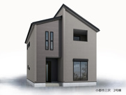 小郡市三沢3区画２号棟の画像