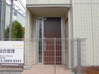 【エントランス】 | シュテルンビルト