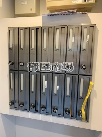 Best Stage三ノ輪のその他共用部分|メールボックス