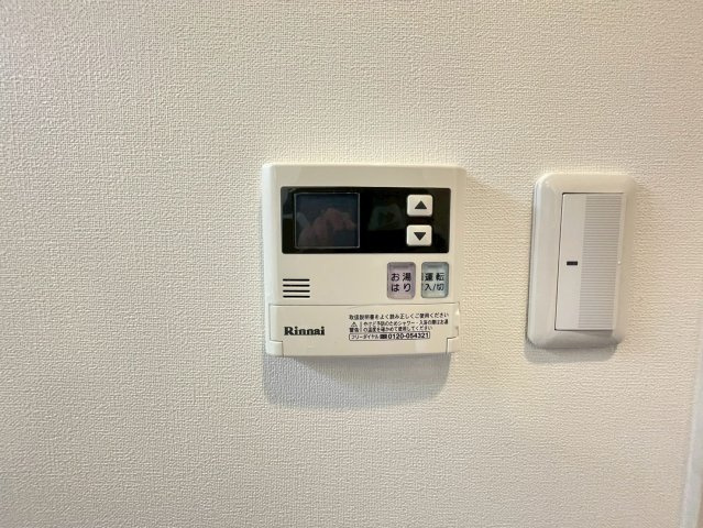 ラ・フォーレ久宝園の設備