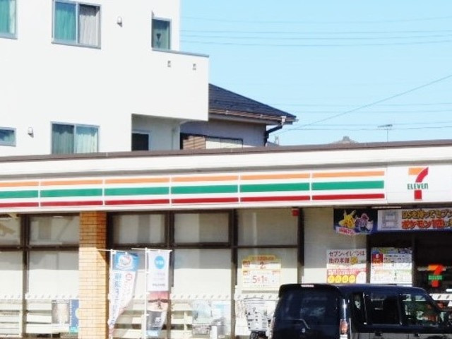 グランプラスのその他|セブンイレブン横浜瀬谷南台1丁目店