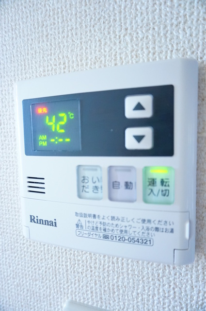 グランプラスの設備|※現況優先