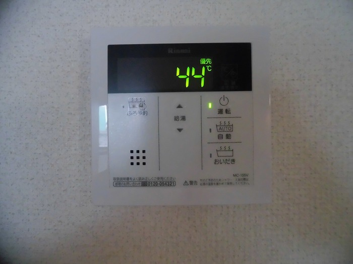 サンライズ豊B棟の内装|※室内画像は別号室のもの