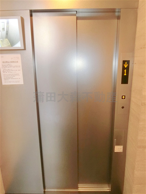 セジョリ蒲田Ⅱのその他共用部分|エレベーター