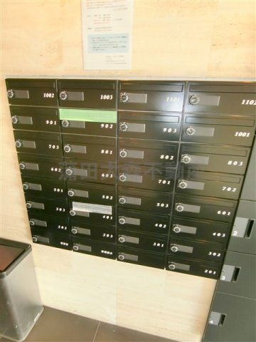 セジョリ蒲田Ⅱのその他共用部分|メールBOX