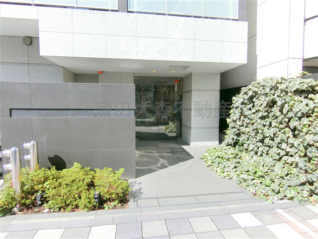 セジョリ蒲田Ⅱの外観