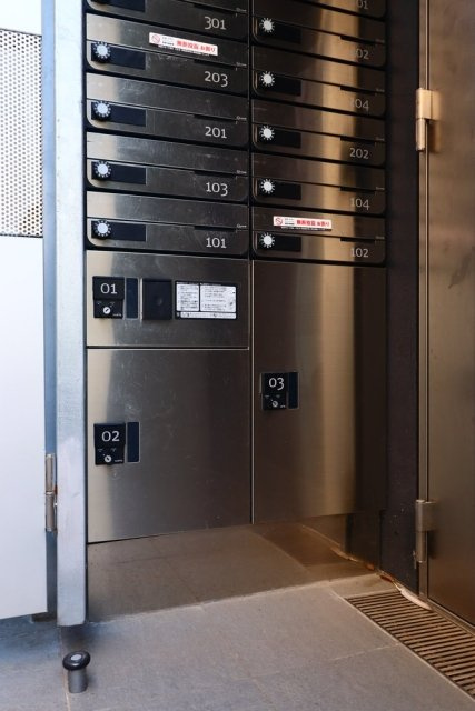 ハーモニーグラシア三軒茶屋のその他共用部分|宅配BOX