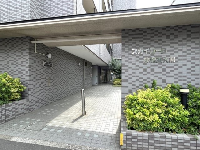 スカイコート駒場東大前のエントランス|毎日通るエントランスはこのようになっています