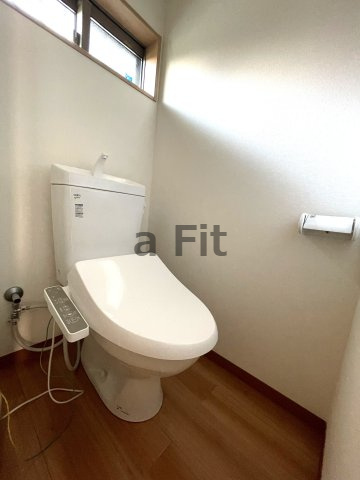 AZUMI-SOUのトイレ|トイレです