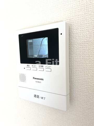 AZUMI-SOUのセキュリティ