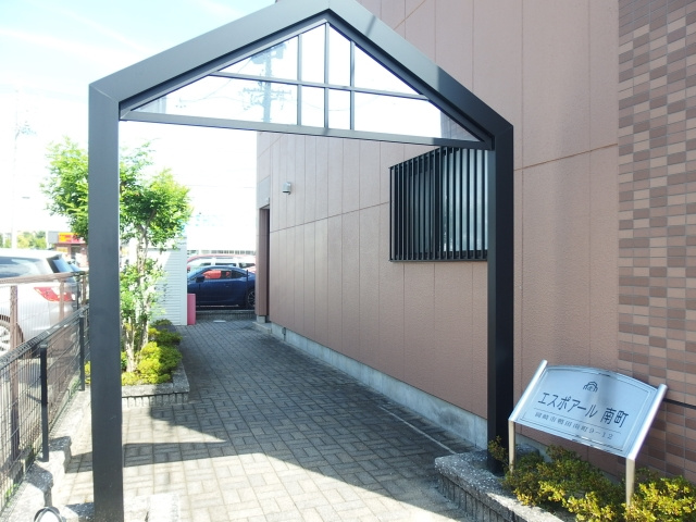 エスポアール南町のその他共用部分