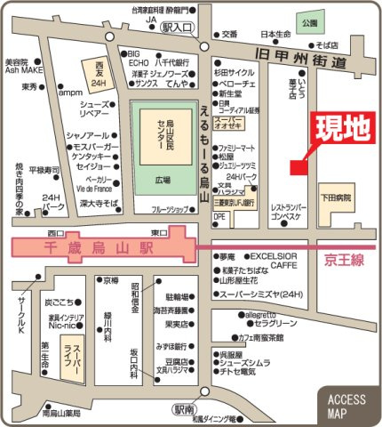 プライムアーバン烏山ガレリアの地図