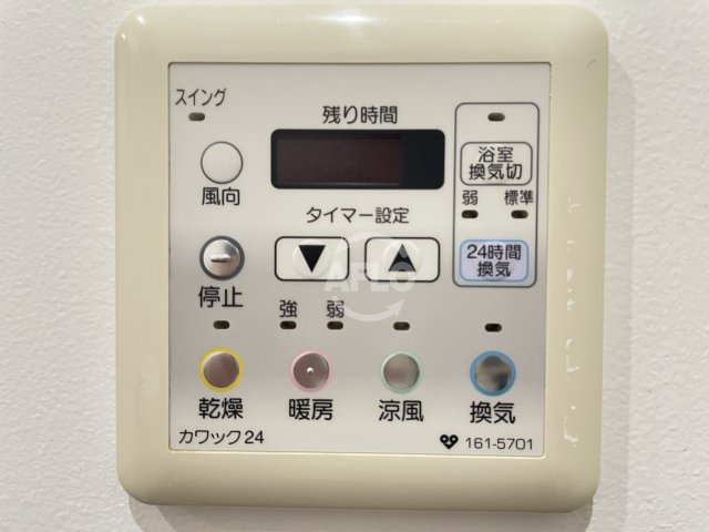 アーデンタワー南堀江の設備|アーデンタワー南堀江　浴室換気乾燥暖房機