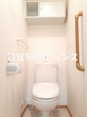 【トイレ】 | グランツ・アイン