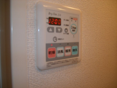  | グランツ・アイン