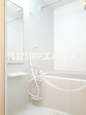 【浴室】 | グランツ・アイン