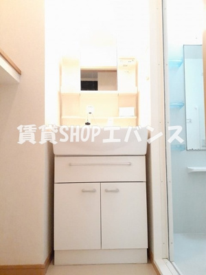 【洗面所】 | グランツ・アイン