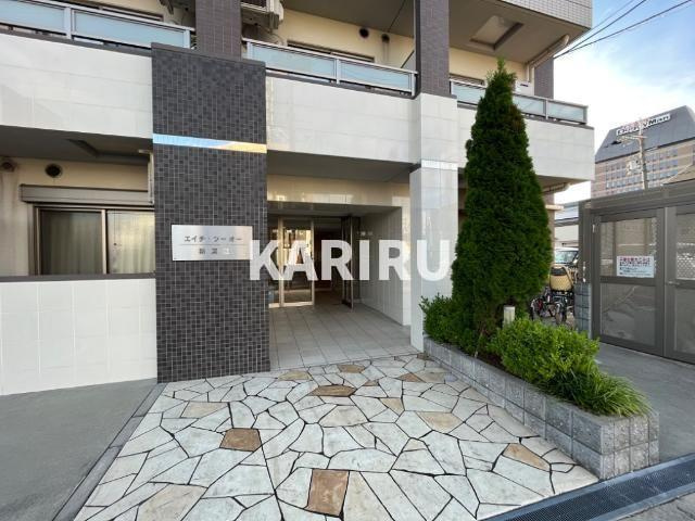 エイチ・ツーオー新深江のエントランス