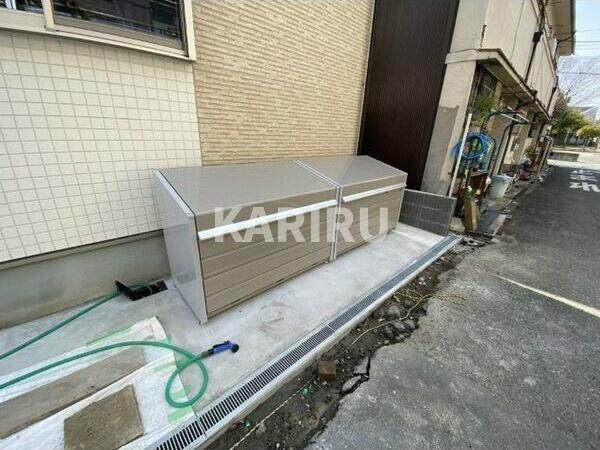 センターポートのその他共用部分