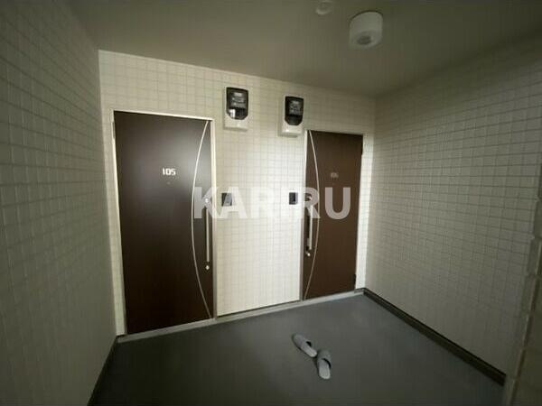 センターポートのその他共用部分