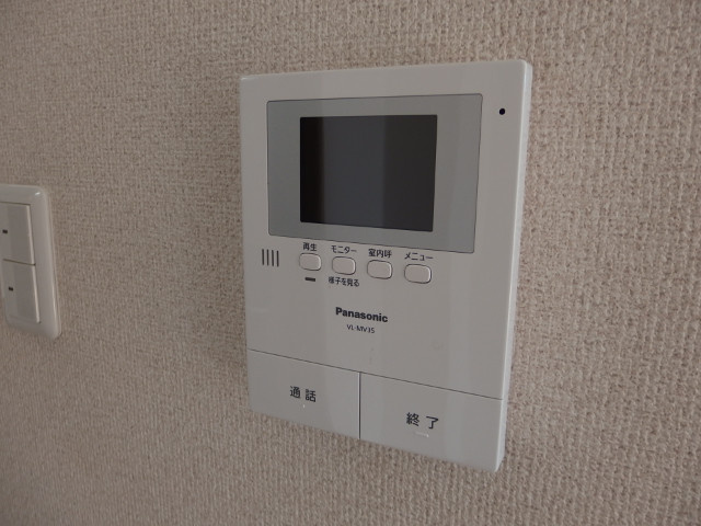 アコードタウンのセキュリティ