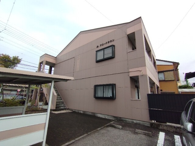 アコードタウンの外観