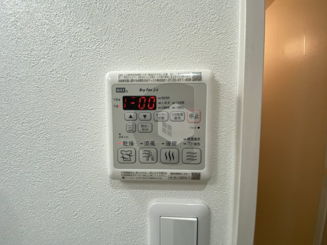 フジパレス俊徳道3番館の設備