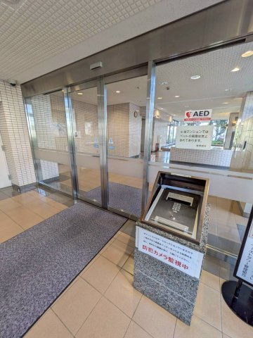 【セキュリティ】