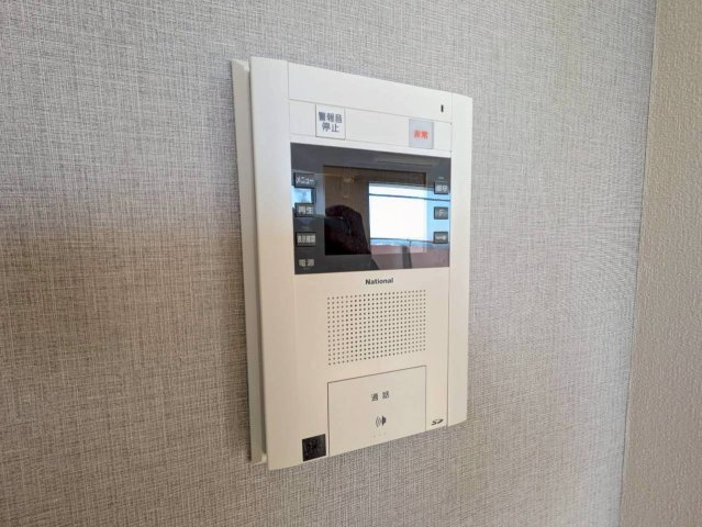 【セキュリティ】